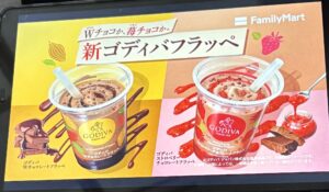 ✧*｡٩(´ヮ`*)و✧*｡