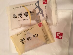 ありがとうございました😊🌸