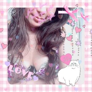 楽しみ♡