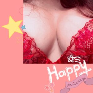 来週は
