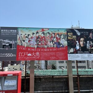 気になる