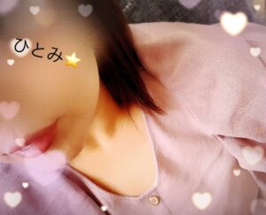 7月