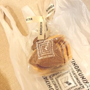 ご馳走様でした♪