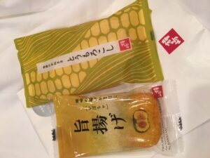 素敵なお時間を…🥂