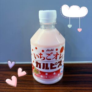 ご馳走様でした♪