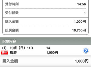 的中🎯