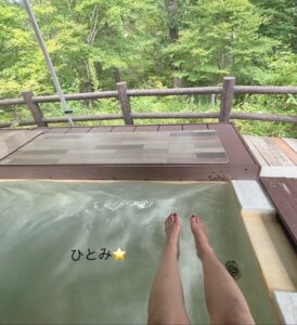 ありがとうございます💓