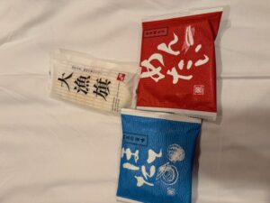 ありがとうございました😃🌸