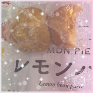 鶯谷の†_(･ω･*)β.｡.:*･ﾟ