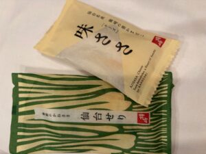 ありがとうございました😃🌸