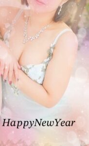 あけましておめでとうございます。