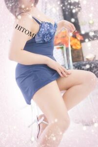 あっという間😅