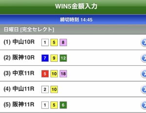 おはようございます☘️