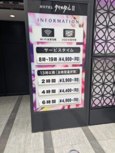 ゆりです(駅近🏨)