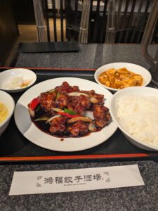 ゆりです(お薦めランチ)