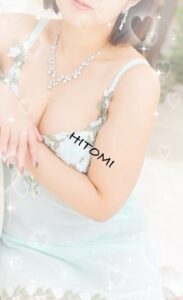 ゆったり…♥️