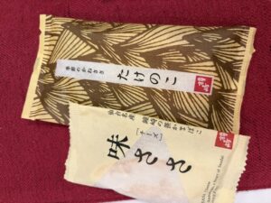 ありがとうございました😊☘️