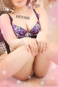 夏日が…