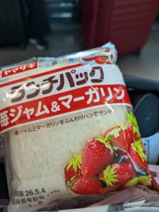 毎日食べたい♥