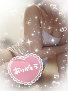 お礼です♡