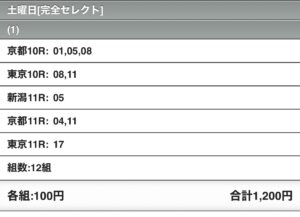 win5🌸
