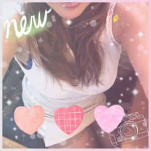 週末は♡