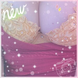 ありがとう♡