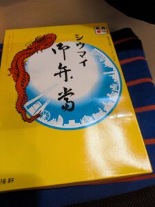ゆりです(お昼ご飯)