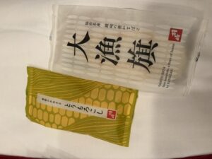 本日は☘️
