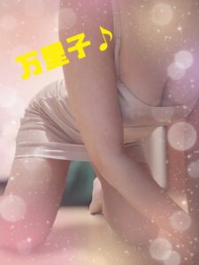 おはようございます(๑•᎑•๑)