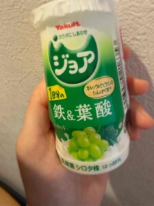 懐かしい！