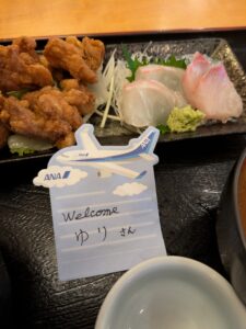 ゆりです(ランチ)
