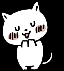 昨日のお礼です♡