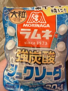 昔から
