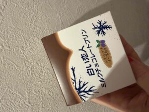 いつもありがとうございます。