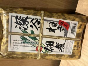 ありがとう。