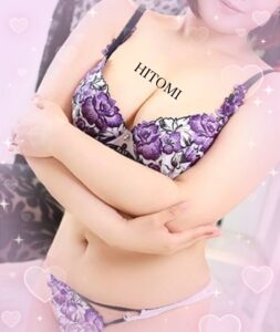 避けて♥