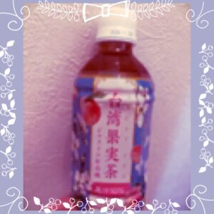 ˙˚ʚ✞ɞ˚˙