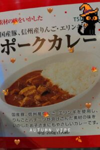 いつもありがとうございます。