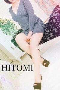 夕方は。