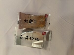 昨日は🌸